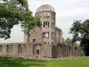 گنبد بمب اتمی هیروشیما: