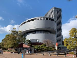 موزه علمی اوساکا | Osaka Science Museum