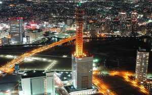 شهر هیروشیما